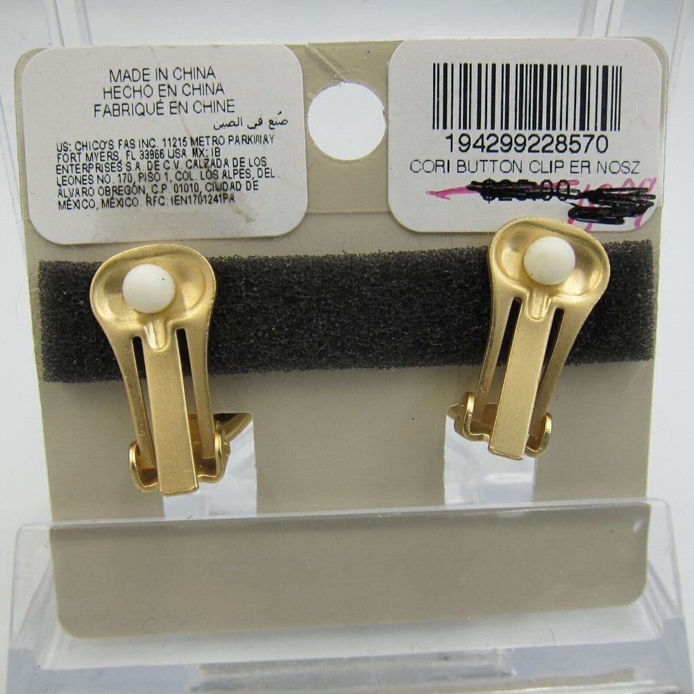 Chico's Neutral Glisten Gold Clip-On Earrings NWT Contemporary Day Evening - Picture 7 of 7